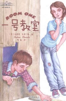 自考本科申请毕业时找谁盖思想品德的公章