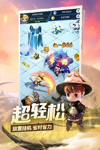 本科七千一个月,小学三万,般配吗?--专业有问必答平台
