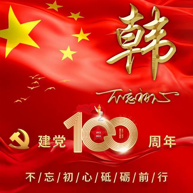 女孩在昆山买房,每天坐高铁去上海上班,跨城买房真的便利吗?红迪网平台-分享与探讨的社交平台