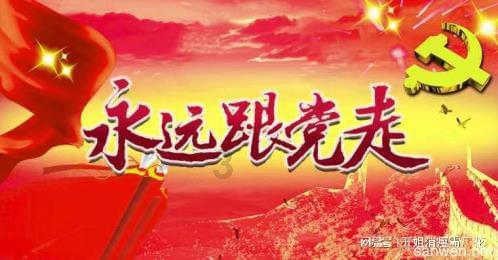探讨天涯问答话题,尽在选学历史和地理将来能有什么样的职业