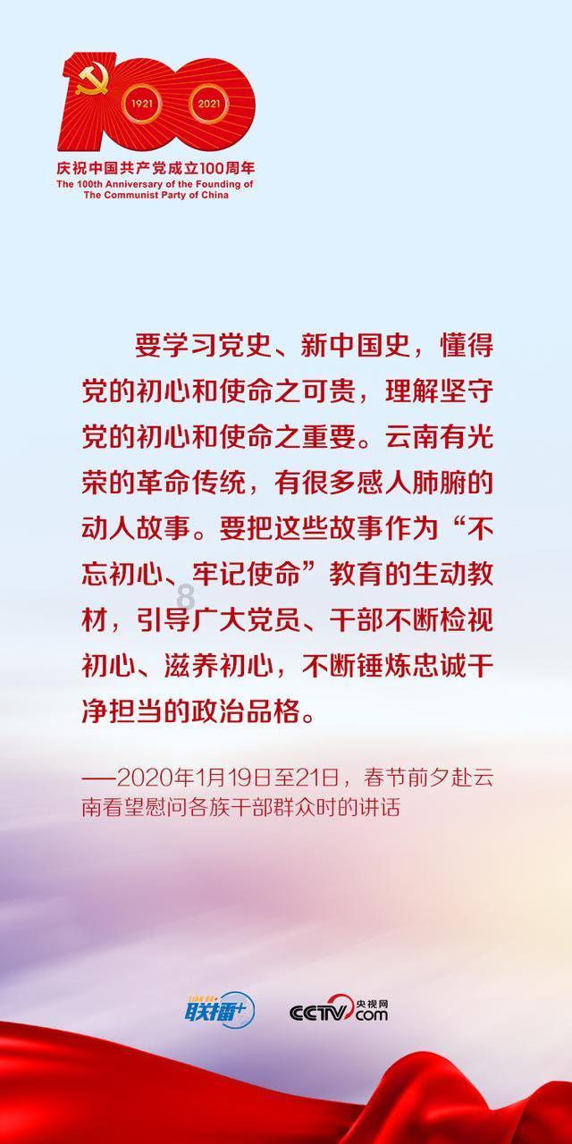 探秘吉鹿力问答社区，解锁黑鲨游戏手机质量怎么样？的知识秘密
